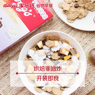 Kellogg's 家乐氏 膳食纤维麦片 （盒装、葡萄麦维、285g)