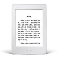 Amazon 亚马逊 Kindle Paperwhite 3 电子书阅读器 