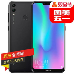 Honor 荣耀 畅玩8C 智能手机 4GB+32GB