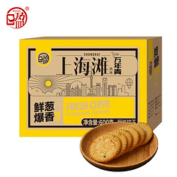 日盈 万年青饼干 葱香味 1200g *2件