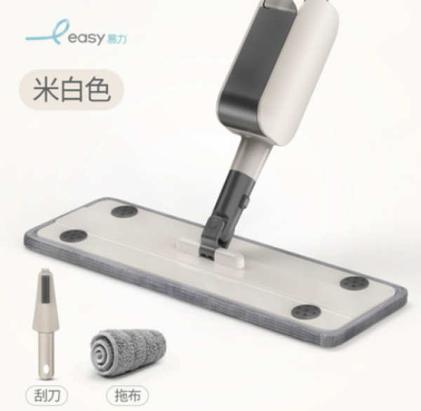 易力 免手洗喷水平板拖把