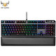 ASUS 华硕 TUF GAMING 电竞特工 K7 RGB 机械键盘 光轴