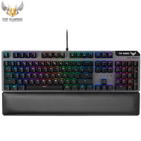 ASUS 华硕 TUF GAMING 电竞特工 K7 RGB 机械键盘 光轴
