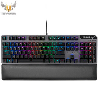 ASUS 华硕 TUF GAMING 电竞特工 K7 RGB 机械键盘 光轴