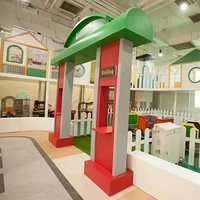 门票特惠：端午、平日、周末通用！北京Kidsland乐园亲子票