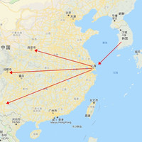 东航骚操作(上）！去韩国送正国庆/春节国内机票！ 
