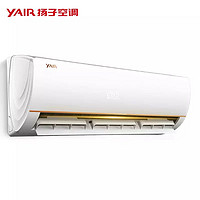 YAIR 扬子 KFRd-35GW/(35V3912)aBp2-A1 空调挂机 1.5匹