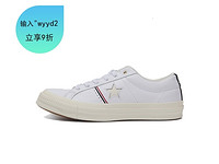 CONVERSE/匡威 One Star 低帮撞色拼接春季女子休闲硫化鞋 159694C