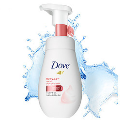 Dove 多芬 净亮弹嫩洁面泡泡 160ml  *2件