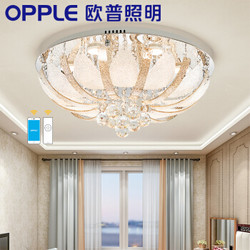 欧普照明（OPPLE）调光客厅卧室LED欧式吸顶灯圆形温馨现代简约大气水晶灯 雀之舞小号
