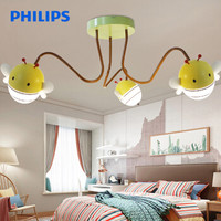 飞利浦（ PHILIPS） 小蜂蜂led吸顶灯儿童房灯男孩女孩卧室灯卡通创意温馨可爱35W暖白光 三档调光