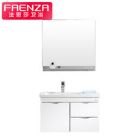 法恩莎（FAENZA）FPG3649  法恩莎悬挂式 PVC浴室柜洗1212手盆洗手池组合套餐FPG3649