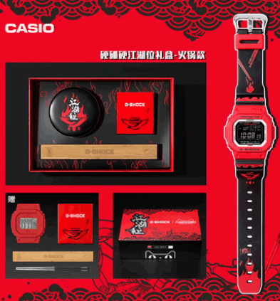 CASIO 卡西欧 G-SHOCK硬碰硬「江湖位」美食限定礼盒