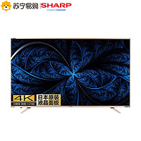 SHARP 夏普 LCD-60SU475A 60英寸 4K 液晶电视