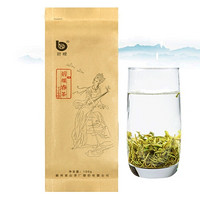 碧螺牌 碧螺春 明前三级 2019新茶 100g *2件