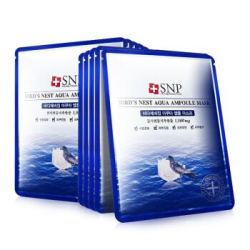 SNP 海洋燕窝高倍补水美白面膜 25ml*10片 2盒装