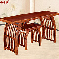 小菲象 红木琴桌中式仿古古筝琴桌子花梨木实木琴台琴凳两件套