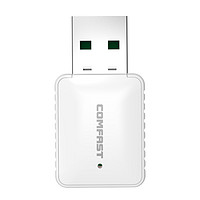 COMFAST CF-915AC 600M USB无线网卡