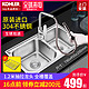 KOHLER 科勒 76024T 304不锈钢一体成型双槽水槽