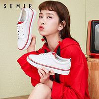 Semir 森马 板鞋女 时尚休闲撞色吸精小白鞋