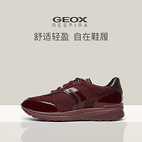 GEOX/健乐士运动鞋女舒适厚底缓震透气旅游鞋D842SA