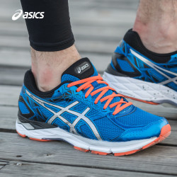 ASICS 亚瑟士 GEL-EXALT 3 T616N 男款跑步鞋