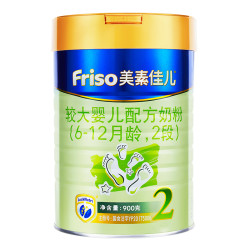 Friso 美素佳儿 金装 婴幼儿配方奶粉 2段 900g *2件