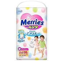 Merries 花王 标准系列 拉拉裤 加大号学步裤XL38片