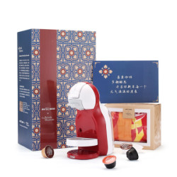 雀巢多趣酷思(Dolce Gusto) 胶囊咖啡机 年货节礼盒 MINIME红(大英博物馆IP限量款)