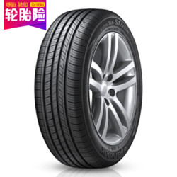 韩泰 H432 245/45R18 100W 汽车轮胎
