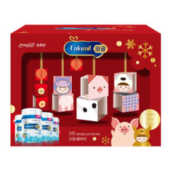 MeadJohnson Nutrition 美赞臣 铂睿 幼儿配方奶粉 3段 850g 4罐装