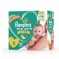 Pampers 帮宝适 超薄干爽拉拉裤 S164 *2件