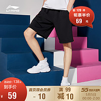 LI-NING 李宁 AKSP657 男子运动短裤