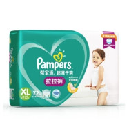 Pampers 帮宝适 超薄干爽系列 婴儿拉拉裤 XL72片 *2件