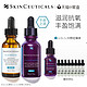 预售：SKINCEUTICALS 修丽可 CE/CF+紫米精华套装（赠紫米15ml+B5/色修精华4ml*8支）