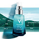 新品发售、预售：VICHY 薇姿 89号 火山能力明眸眼霜 15ml *2套