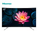 Hisense 海信 HZ65E6AC 65英寸 曲面 4K 液晶电视