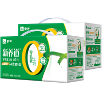 必看活动:天猫 食品专场 好价汇总