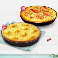 必胜客 榴莲多多比萨+新奥尔良烤肉风情比萨 电子券码
