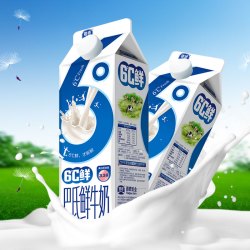 银桥乳业巴氏鲜牛奶纯牛奶950ml4盒鲜奶直送