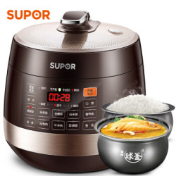 SUPOR 苏泊尔 SY-50YC9001Q 5L 电压力锅