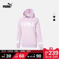 PUMA 彪马 ATHLETIC 853437 女子连帽卫衣