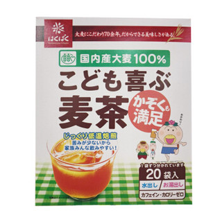 hakubaku 黄金大地 日本进口宝宝儿童大麦茶