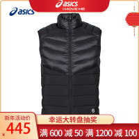 ASICS 亚瑟士 2031A416  男式轻量羽绒背心 男