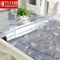 竹月阁 软塑料玻璃PVC桌布 60*60cm
