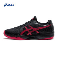 Asics亚瑟士专业排球鞋女透气运动鞋VOLLEY ELITE FF B751N-001