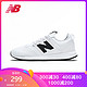 New Balance  247系列 MRL247WB 中性款休闲运动鞋