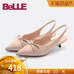 Belle/百丽凉鞋春款商场同款牛皮女尖头猫跟鞋S4P1DAH8