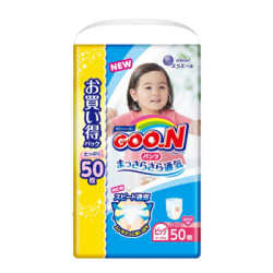 GOO.N 大王 维E系列 女婴儿拉拉裤 XL50片 *11件