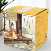 《唐诗三百首全集》共60册 礼盒装